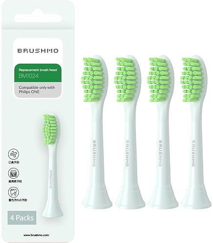 Amazon.co.jp: フィリップス 替えブラシ ソニッケアー Philips One専用